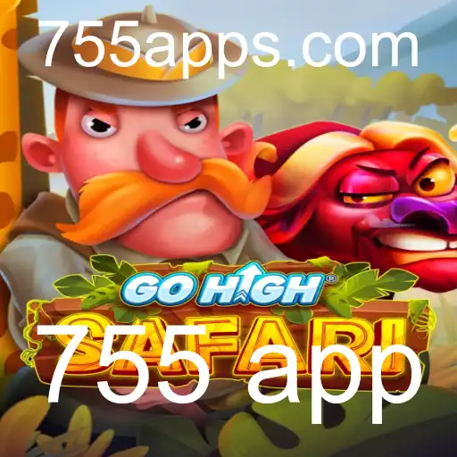 Descubra a Aventura de GoHighSafari: Um Guia Completo