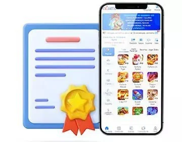 755 app